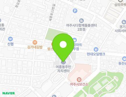 경기도 여주시 여흥로 148 (상동, 여흥동행정복지센터) 지도