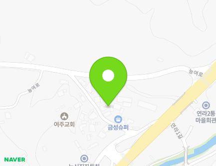 경기도 여주시 여주남로 228-8 (연라동) 지도