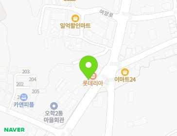 경기도 여주시 도예로 97 (오학동) 지도