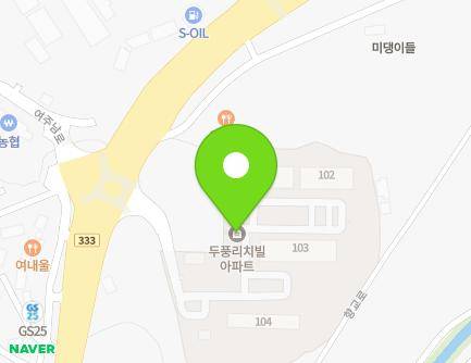 경기도 여주시 여주남로 61 (월송동, 두풍아파트) 지도