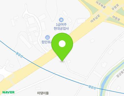 경기도 여주시 여주남로 21 (월송동) 지도