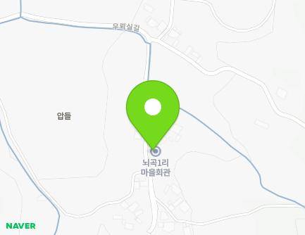 경기도 여주시 점동면 우뢰실길 73 (뇌곡1리마을회관) 지도