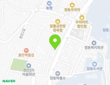 경기도 여주시 점동면 청안로 123 경기도 여주시 점동면 청안로 123 지도