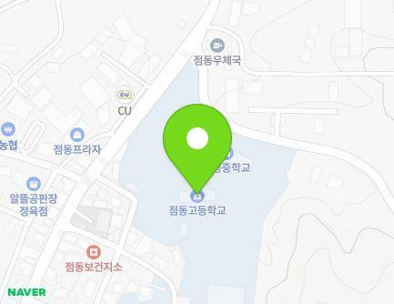 경기도 여주시 점동면 청안로 152 (점동중고교) 지도