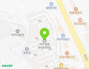경기도 여주시 세종로 394-10 (점봉동, 부영아파트) 지도