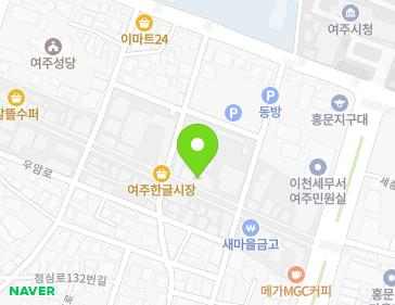 경기도 여주시 세종로14번길 12 (창동) 지도