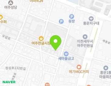 경기도 여주시 세종로14번길 9 (창동) 지도