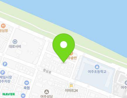 경기도 여주시 청심로 121-30 (하동, 신생빌라) 지도