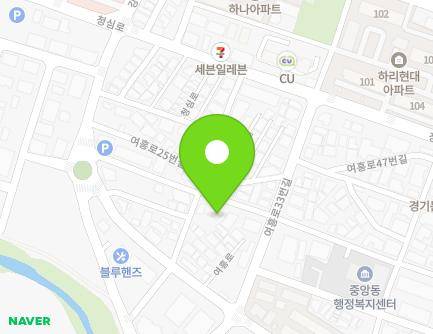 경기도 여주시 여흥로11번길 14 (하동, 예광교회) 지도