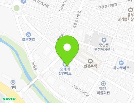 경기도 여주시 여흥로 36 (하동, 오케이마트) 지도
