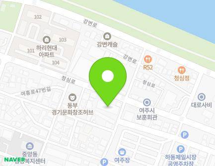 경기도 여주시 청심로 96 (하동, 장터마트) 지도