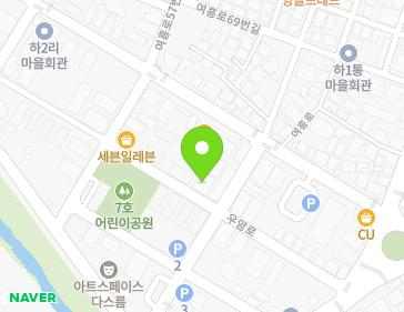 경기도 여주시 소양로27번길 8-17 (하동, 평안주택) 지도