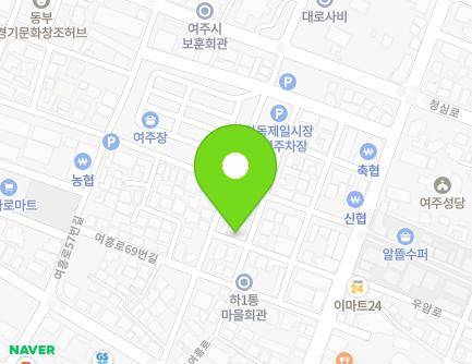 경기도 여주시 여흥로69번길 12-3 (하동, 행복한교회) 지도