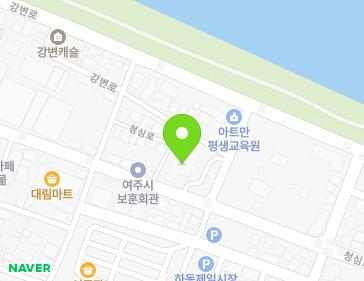 경기도 여주시 청심로 105 (하동) 지도