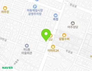 경기도 여주시 우암로 16 (하동) 지도