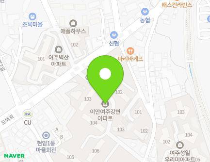 경기도 여주시 도예로 40 (현암동, 이안여주강변아파트) 지도