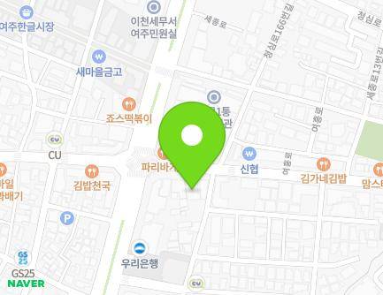 경기도 여주시 여흥로 124-1 (홍문동, 세종의원) 지도