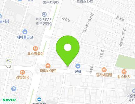 경기도 여주시 청심로166번길 20-3 (홍문동, 가로판매대3) 지도