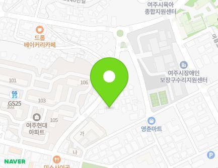 경기도 여주시 세종로45번길 35-1 (홍문동, 홍문다세대) 지도