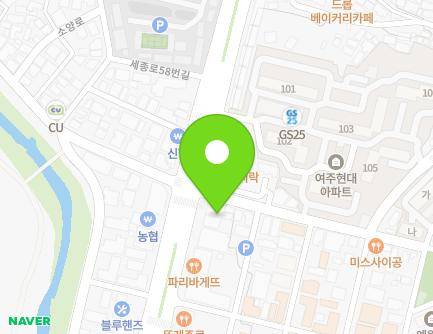 경기도 여주시 세종로 69 (홍문동) 지도