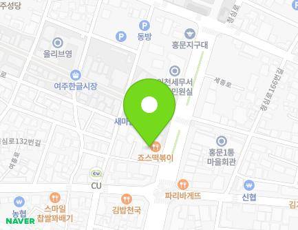 경기도 여주시 세종로 18-1 (홍문동) 지도