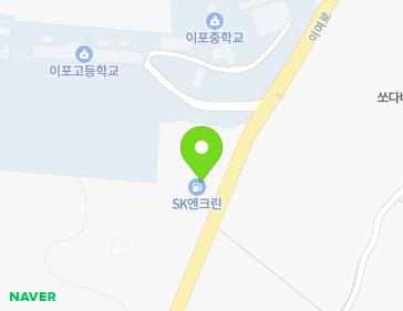 경기도 여주시 흥천면 이여로 1067 지도