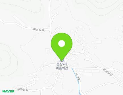 경기도 여주시 흥천면 문바실길 80-1 (문장2리마을회관) 지도