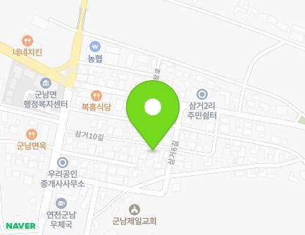 경기도 연천군 군남면 삼거10길 24 지도