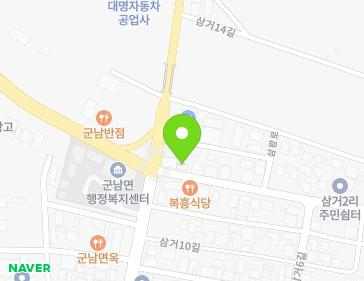 경기도 연천군 군남면 삼왕로 3 지도