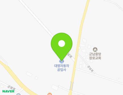 경기도 연천군 군남면 군남로 435 (대명자동차공업사) 지도