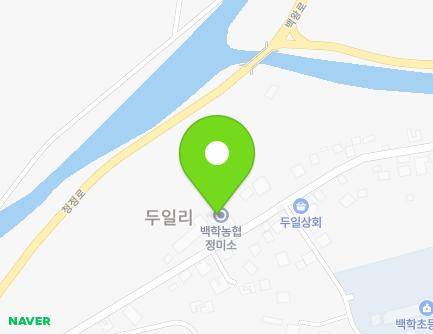 경기도 연천군 백학면 백학로 33 (영원정미소) 지도