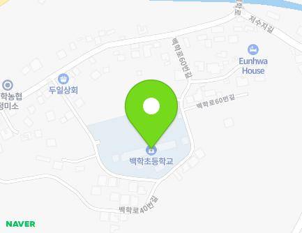 경기도 연천군 백학면 백학로40번길 23 (백학초등학교) 지도