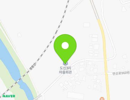 경기도 연천군 신서면 장거리길 283 (도신3리마을회관) 지도