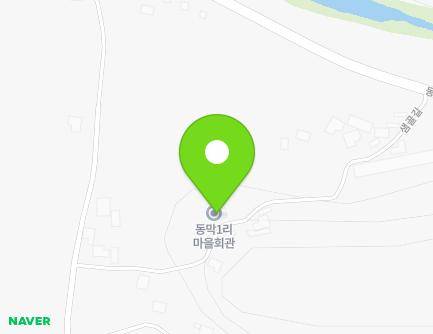 경기도 연천군 연천읍 샘골길 80-33 (동막1리마을회관) 지도