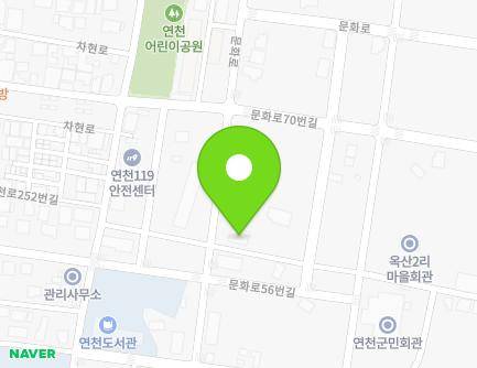 경기도 연천군 연천읍 문화로 58-3 (아이나라어린이집) 지도