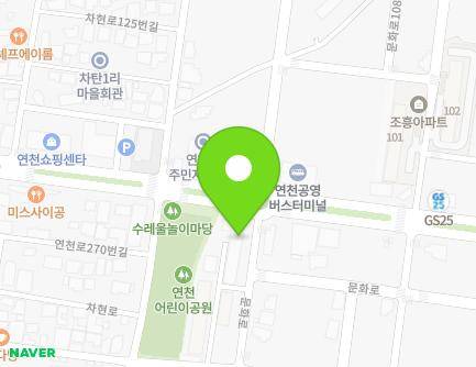 경기도 연천군 연천읍 문화로 77 (풍진연립) 지도