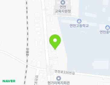경기도 연천군 연천읍 연천로 342-1 (한성빌라) 지도