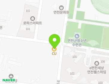 경기도 연천군 연천읍 문화로 129 지도