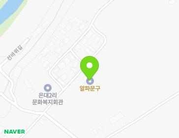 경기도 연천군 전곡읍 선바위길 62 지도
