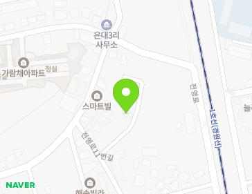 경기도 연천군 전곡읍 전영로11번길 58 지도