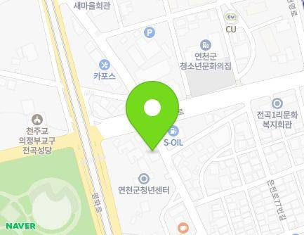 경기도 연천군 전곡읍 전곡로 197 지도