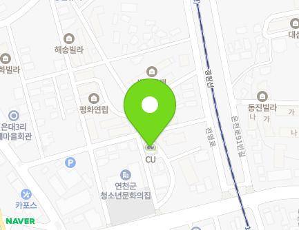 경기도 연천군 전곡읍 전영로11번길 18 지도