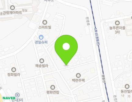 경기도 연천군 전곡읍 전영로11번길 46-5 지도