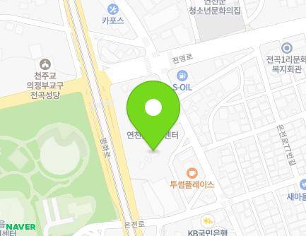 경기도 연천군 전곡읍 전곡로 191 (전곡성요셉어린이집) 지도