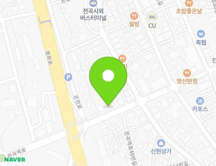 경기도 연천군 전곡읍 전곡역로 45 (귀빈빌딩) 지도