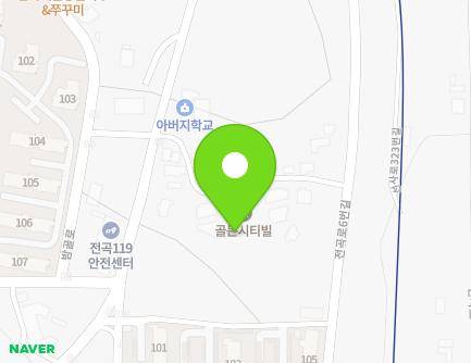 경기도 연천군 전곡읍 전곡로40번길 20 (그린아트빌) 지도