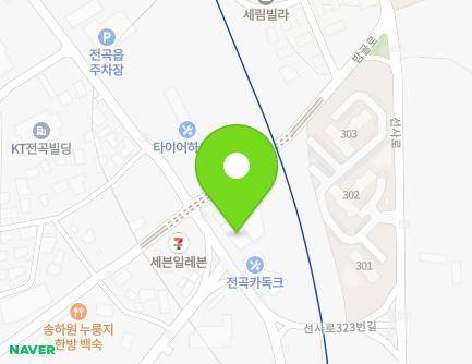 경기도 연천군 전곡읍 전곡로 66 (기아자동차,전곡카독크) 지도