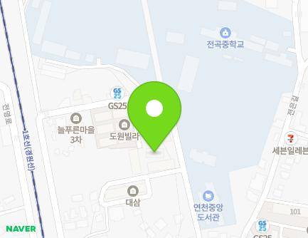 경기도 연천군 전곡읍 전은길 9-41 (대삼주택) 지도
