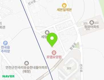 경기도 연천군 전곡읍 선사로361번길 11-10 (세림빌라) 지도