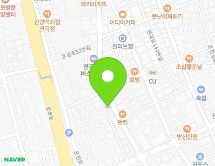 경기도 연천군 전곡읍 온골로 41 (슈즈랜드) 지도
